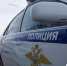 В столкновении двух иномарок в Уфе пострадал ребенок - Уфа1.Ru