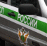 В городе Уфе бывший судебный пристав признан виновным в должностных преступлениях - Следственный комитет