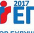 Экзамены по географии и информатике открывают основной период ЕГЭ-2017 - Министерство образования РБ