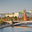 Экскурсия в Москву. Впечатления студентов - БГАУ