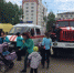 В городе Нефтекаске  прошёл  праздник, посвящённый Международному дню защиты детей - ГУ МЧС России по РБ