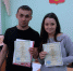 В день защиты детей в отделе ЗАГС Альшеевского района зарегистрировано рождение двойни - Bashkortostan.Ru