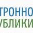 Центры общественного доступа предлагают жителям республики принять участие в информационно-просветительских мероприятиях - Bashkortostan.Ru