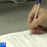 С 1 июля по всей России вступает в силу сразу ряд нововведений - БСТ