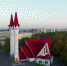 Уфимский видеооператор увидел свои кадры в фильме Оливера Стоуна - Башинформ