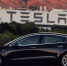 Илон Маск опубликовал фотографии первого экземпляра Tesla Model 3 - ProUfu.Ru