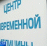 Thumb e88a30bedf20b236362a1eada384dec9 - Rb7.Ru