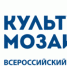 Проект Централизованной библиотечной системы Аургазинского района «Центр библиотерапии «Доктор Книга» стал победителем III всероссийского конкурса «Культурная мозаика малых городов и сел» - Bashkortostan.Ru