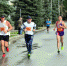 В Уфе состоится III Международный марафон - БСТ