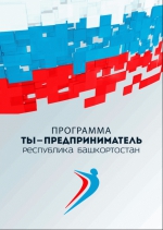 Кликните для увеличения