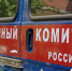 В Башкирии мужчина пытался убить пожилую соседку - Уфа1.Ru