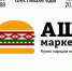 Уфимские развлечения на ближайшие выходные: куда пойти 5 — 6 августа - The Ufa Room