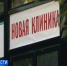 Thumb 0445964d28b6197e4c5312d6d0098af5 - Rb7.Ru
