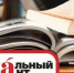Thumb 65f237ef60e4526d 320 - Rb7.Ru