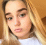 В Уфе пропала 14-летняя Алина Ежова - Уфа1.Ru