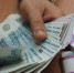 Thumb 0e71deff5020253e 320 - Rb7.Ru