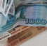 В Башкирии назвали средний размер пенсии - Башинформ