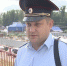 Thumb 51a187332d7cac41 320 - Rb7.Ru