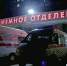 В Башкирии из окна многоэтажки выпала пятилетняя девочка - Уфа1.Ru