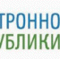 Для ЦОД Башкирии утвержден график мероприятий на сентябрь - Bashkortostan.Ru