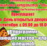 В Школе № 119 открылась передвижная выставка «Наше Творчество» - Управление образования г. Уфа