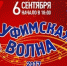 Thumb 7d4266aca76ce4e5 - Rb7.Ru