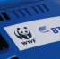 Банк ВТБ и Всемирный фонд дикой природы (WWF) продолжают совместный проект по сохранению популяции крупных кошачьих в регионах России. В рамках его реализации ВТБ перечислил фонду второй транш финансовой поддержки в размере - TemaUfa.Ru