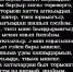 Надо ли татарам Башкортостана учить башкирский язык? - Уфимский Журнал