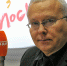 С 1995 по 2004 год Александр Лебедев был президентом АКБ «Национальный резервный банк» (ОАО), крупнейшим акционером которого был «Газпром». Фото: Виктор ГУСЕЙНОВ - Комсомольская правда Уфа