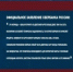 Thumb 39cd9a1134955c897516c68063662e3f - Rb7.Ru