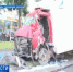 Thumb f664ca122081e5d9d222cab00145dc5a - Rb7.Ru