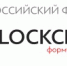 Уфа станет блокчейн-столицей России на три дня - Правительство Республики Башкортостан