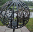 Thumb 32b4f3377f2d8621 320 - Rb7.Ru