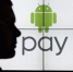 Новый вирус на Android крадет данные банковских карт | ГТРК «Башкортостан» - ГТРК Башкортостан