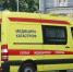 Thumb skoraya pomoshh 847x476 - Rb7.Ru
