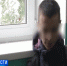 По факту жестокого избиения школьников в Салавате проводят доследственную проверку - БСТ