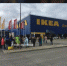В Уфе эвакуирован гипермаркет IKEA - ProUfu.Ru