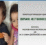 Thumb 937b6a6060ad946f5950f62f8de939f0 - Rb7.Ru