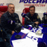 Заместитель начальника управления гражданской защиты Главного управления МЧС России по Республики Башкортостан Сергей Капитоненко принял участие в прямом эфире радиопрограммы «Житейский вопрос» «Радио России - Башкортостан». - ГУ МЧС России по РБ