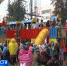 Новый детский городок появился в центральном парке Янаула - БСТ