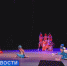 Уфа на два дня стала самым танцующим городом страны - БСТ
