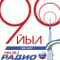 На звездной дискотеке к юбилею башкирского радио разыграют плазменные телевизоры - Башинформ