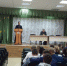В с.Федоровка прошло мероприятие по профилактике религиозного экстремизма - Уфимская Епархия