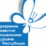 Отдых пожилых людей - Администрация гор.округа Уфа