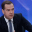 Д.Медведев  рассказал о стратегии правительства по "цифровизации бизнеса" - Ассоциация организаций предпринимательства