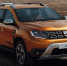 Стали известны самые ожидаемые автомобильные новинки 2018 года - ProUfu.Ru