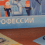 В столице Башкирии состоится ярмарка разнопрофильных вакансий - Башинформ