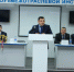 В Уфе прошел конкурс «Лучший специалист по энергетической безопасности – 2017» - Администрация гор.округа Уфа