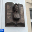 В Уфе состоялся митинг-концерт в честь 98-го дня рождения Мустая Карима - БСТ
