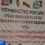 Thumb c7b18873018e6dc02a52fdc4164f7dc4 - Rb7.Ru